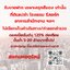 Capital Broker ,รับจัดหาแหล่งเงินทุน ,รับขายฝากที่ดินเปล่า ,รับขายฝากโรงแรม,รับขายฝากอาคารสำนักงาน