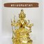 พระพรหมธาดา บันดาลโชค หน้าตัก 7 นิ้ว