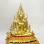พระพระพุทธชินราช หน้าตัก 9.9 นิ้ว สมโภช 666 ปี