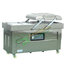 DZ 700/2SC SERIES (เครื่องซีลสูญญากาศแบบ สองหลุมฝาสวิง) (ราคายังไม่รวมภาษีมูลค่าเพิ่ม)