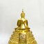 พระศรีศากยมุนี หน้าตัก 9 นิ้ว