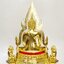 พระพุทธชินราช จปร. หน้าตัก 9 นิ้ว