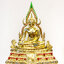พระพุทธชินราช ฐานสูง หน้าตัก 5.9 นิ้ว