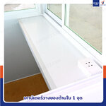 ป้อมยาม ป้อม รปภ. สำเร็จรูป 1.2x1.2x2.3M สีขาว รุ่นกระจกลดแสง ป้อมยาม ป้อม รปภ. สำเร็จรูป 1.2x1.2x2.3M สีขาว รุ่นกระจกลดแสง
