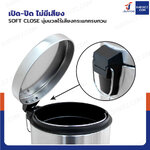 ชุดอุปกรณ์ห้องน้ำ 2IN1 (ถังขยะ+แปรงขัด)