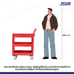 รถเข็นเครื่องมือ 3 ชั้น ล้อเงียบ TPR 4 นิ้ว 41x80x106 cm สีแดง TT-003H-RD รถเข็นเครื่องมือ 3 ชั้น ล้อเงียบ TPR 4 นิ้ว 41x80x106 cm สีแดง TT-003H-RD