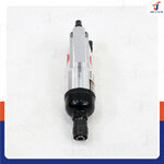 ไขควงลม 1/4 นิ้ว (2 หุน ) 60-85N.M 9000RPM RB230731-23