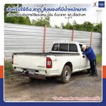 วินซ์ติดรถ 1.8 ตัน/4000 ปอนด์ มอเตอร์ 1.9hp/1.4Kw/12V สลิง 10M 4000-W วินซ์ติดรถ 1.8 ตัน/4000 ปอนด์ มอเตอร์ 1.9hp/1.4Kw/12V สลิง 10M 4000-W