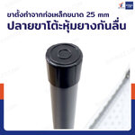 โต๊ะพับได้ HDPE โต๊ะปิกนิก โต๊ะเอนกประสงค์ ทนแดด ทนฝน 74x152x74 cm สีขาว โต๊ะพับได้ HDPE โต๊ะปิกนิก โต๊ะเอนกประสงค์ ทนแดด ทนฝน 74x152x74 cm สีขาว