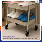ล้อ PU 2 นิ้ว เดือย M11x22 สีดำ