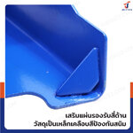 ขาตั้งรถยนต์ 12 ตัน แม่แรง 4 ขา (1 คู่) สีน้ำเงิน มาตรฐานยุโรป TH512005 ขาตั้งรถยนต์ 12 ตัน แม่แรง 4 ขา (1 คู่) สีน้ำเงิน มาตรฐานยุโรป TH512005