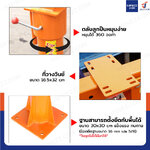 เสากระโดงมินิเครน 1 ตัน พร้อมวินซ์ 12000lb/5.4 ตัน