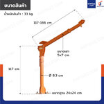เสากระโดงมินิเครน 500 kg ไม่มีวินซ์ เสากระโดงมินิเครน 500 kg ไม่มีวินซ์