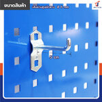 ตะขอ เหล็ก 1 ขา ปลาย ตรง 50xФ6MM JBUYNOW RB2300810-2