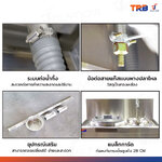 เตาแก๊สหัวเดี่ยว แรงดันสูง เตาอุตสาหกรรม อ่างน้ำ+ก๊อก 95x80x85 ซม. TRB