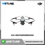 โดรน DJI | DJI-6941565998040A