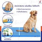 เเผ่นสเเลทพลาสติก แผ่นรองกรงสัตว์เลี้ยง 30x90x3 ซม. แพ็คละ 10 แผ่น JBUYNOW 9303 เเผ่นสเเลทพลาสติก แผ่นรองกรงสัตว์เลี้ยง 30x90x3 ซม. แพ็คละ 10 แผ่น JBUYNOW 9303