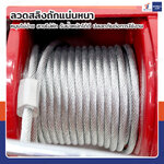 รอกไฟฟ้า รอกสลิงไฟฟ้า 600 Kg.1200 W สลิง 5 mm.ยาว 12 M PA600 มอเตอร์ทองแดง สายรีโมท 3.25 เมตร รอกไฟฟ้า รอกสลิงไฟฟ้า 600 Kg.1200 W สลิง 5 mm.ยาว 12 M PA600 มอเตอร์ทองแดง สายรีโมท 3.25 เมตร