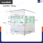ป้อมยาม ป้อม รปภ. สำเร็จรูป 2.0x2.0x2.4M หลังคาเฉียง รุ่นกระจกลดแสง ป้อมยาม ป้อม รปภ. สำเร็จรูป 2.0x2.0x2.4M หลังคาเฉียง รุ่นกระจกลดแสง