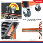 ตู้เครื่องมือช่าง 7 ลิ้นชัก เครื่องมือ 352 ชิ้น CR-V J1-A75352 ตู้เครื่องมือช่าง 7 ลิ้นชัก เครื่องมือ 352 ชิ้น CR-V J1-A75352