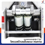 แม่แรงตะเข้ 3 ตัน(สูบคู่) รุ่นงานหนัก TH33007 แม่แรงตะเข้ 3 ตัน(สูบคู่) รุ่นงานหนัก TH33007