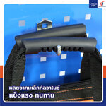 ตะขอ เหล็ก 1ขา 7.5 ซม. 6x3x9 ซม. ST190401-2