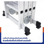 บันไดพับได้ อลูมิเนียมแท้ทั้งตัว 32 ขั้น 9M ข้อใหญ่ BGJ4X8