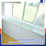 ป้อมยาม ป้อม รปภ. สำเร็จรูป 2.0x2.0x2.3M สีขาว รุ่นกระจกลดแสง ป้อมยาม ป้อม รปภ. สำเร็จรูป 2.0x2.0x2.3M สีขาว รุ่นกระจกลดแสง
