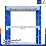 ชั้นวางของในโรงงาน 4 ชั้น 60x100x200cm สีขาว-น้ำเงิน (ขาประกอบ)