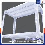 ชั้นวางของเหล็ก 5 ชั้น ชั้นวางอเนกประสงค์ 30x90x180 cm สีขาว