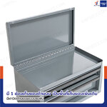 กล่องเครื่องมือเหล็กตั้งโต๊ะ 2 ลิ้นชัก+ 1 ช่องเก็บของ 15x28x15 cm สีเทา กล่องเครื่องมือเหล็กตั้งโต๊ะ 2 ลิ้นชัก+ 1 ช่องเก็บของ 15x28x15 cm สีเทา