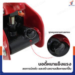 แม่แรงตะเข้ 2 ตัน TH22007