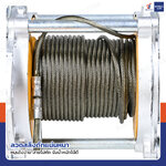 รอกไฟฟ้า รอกสลิงไฟฟ้า รุ่นงานหนัก 1 ตัน มอเตอร์ 2.2KW สลิง 6mm/30m สายรีโมท 3M รอกไฟฟ้า รอกสลิงไฟฟ้า รุ่นงานหนัก 1 ตัน มอเตอร์ 2.2KW สลิง 6mm/30m สายรีโมท 3M