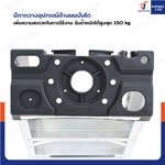 บันไดอลูมิเนียม 10 ขั้น 2.9 เมตร ทรงA ขึ้นลงทางเดียว มีที่วางอุปกรณ์ JBUYNOW ARD-30