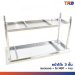 โต๊ะครัว ชั้นวาง สแตนเลส 80x150x85 ซม. RB230417-5(W80)