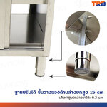โต๊ะครัว สแตนเลส แบบตู้ ประตู เปิดได้ 2 ด้าน (ด้านหน้า/ด้านหลัง) 60x160x85 ซม. RB230417-3(L160) โต๊ะครัว สแตนเลส แบบตู้ ประตู เปิดได้ 2 ด้าน (ด้านหน้า/ด้านหลัง) 60x160x85 ซม. RB230417-3(L160)