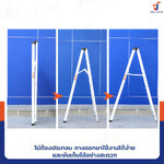 บันได อลูมิเนียม (8 ขั้น สูง 2.4 เมตร) ทรงA ขึ้นลงทางเดียว มีที่วางอุปกรณ์ JBUYNOW ARD-24 บันได อลูมิเนียม (8 ขั้น สูง 2.4 เมตร) ทรงA ขึ้นลงทางเดียว มีที่วางอุปกรณ์ JBUYNOW ARD-24
