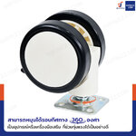 ล้อคู่ 2.5 นิ้ว แป้นเป็นมีเบรก ล้อเฟอร์นิเจอร์ สีทูโทนดำ