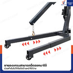 เครน ไฮดรอลิก เครนยกของ 3 ตัน ปั๊มคู่ (ขาคงที่) รุ่น Heavy เครน ไฮดรอลิก เครนยกของ 3 ตัน ปั๊มคู่ (ขาคงที่) รุ่น Heavy