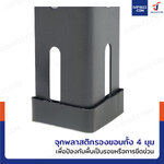 ชั้นวางของเหล็ก 5 ชั้น ชั้นวางอเนกประสงค์ 30x90x180 cm สีดำ
