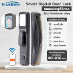 Smart Lock กลอนประตูดิจิตอล สแกนใบหน้า 3D face recognition มี Tuya กล้องอินเตอร์คอมอัจฉริยะ Smart Lock กลอนประตูดิจิตอล สแกนใบหน้า 3D face recognition มี Tuya กล้องอินเตอร์คอมอัจฉริยะ