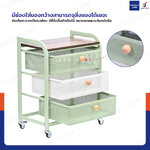 ชั้นวางของ 3 ลิ้นชัก อเนกประสงค์ มีล้อ 25x40x53 cm สีเขียว-ขาว ชั้นวางของ 3 ลิ้นชัก อเนกประสงค์ มีล้อ 25x40x53 cm สีเขียว-ขาว