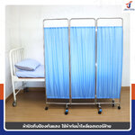 ฉาก กั้นห้อง พับได้ ม่านกั้นห้อง 3 ตอน เกรด 201 JBUYNOW RB240215-1(3) ฉาก กั้นห้อง พับได้ ม่านกั้นห้อง 3 ตอน เกรด 201 JBUYNOW RB240215-1(3)