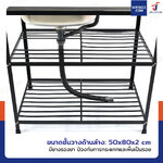 ซิงค์สแตนเลส 201 อ่างล้างจาน 1 หลุม รุ่นชั้นวาง+ขาเหล็กสีดำ 50x80x130 cm