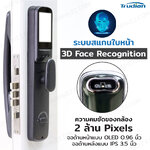 Smart Lock กลอนประตูดิจิตอล สแกนใบหน้า 3D face recognition มี Tuya กล้องอินเตอร์คอมอัจฉริยะ Smart Lock กลอนประตูดิจิตอล สแกนใบหน้า 3D face recognition มี Tuya กล้องอินเตอร์คอมอัจฉริยะ