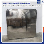 โต๊ะสแตนเลส201 ทรงเหลี่ยม พับขาได้ แบบหน้าโต๊ะมีลาย 80x80x72 cm