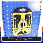 ตะขอ เหล็ก 2 ขา ป ลาย งอ 40xФ6MM JBUYNOW RB2300810-19
