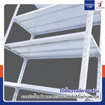 ชั้นวางของเหล็ก 5 ชั้น ชั้นวางอเนกประสงค์ 40x100x180 cm สีขาว