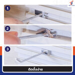 ตะขอแขวน 4MM ยาว 10 ซม. JBUYNOW HTY-09 ตะขอแขวน 4MM ยาว 10 ซม. JBUYNOW HTY-09