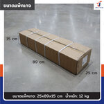 แม่แรงยกสูง แม่แรงฟาร์ม ฟาร์มแจ็ค ไฮลิฟท์แจ็ค 33 นิ้ว RB240115-20(33INCH) แม่แรงยกสูง แม่แรงฟาร์ม ฟาร์มแจ็ค ไฮลิฟท์แจ็ค 33 นิ้ว RB240115-20(33INCH)
